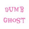 dumb_ghost